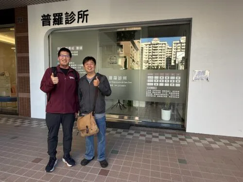 Simplified TAME 課程交流合影，攝於台中普羅診所門口